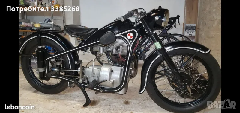 Купувам EMW R35 ЕМВ Р35 или BMW R35 БМВ Р35, снимка 1