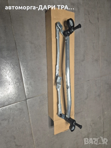 Механизъм за чистачки на Опел Астра Хаш(Opel Astra H)!!! НОВ !!!, снимка 1