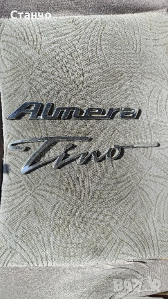 Емблеми за Нисан Алмера Тино / Nissan Almera Tino, снимка 1
