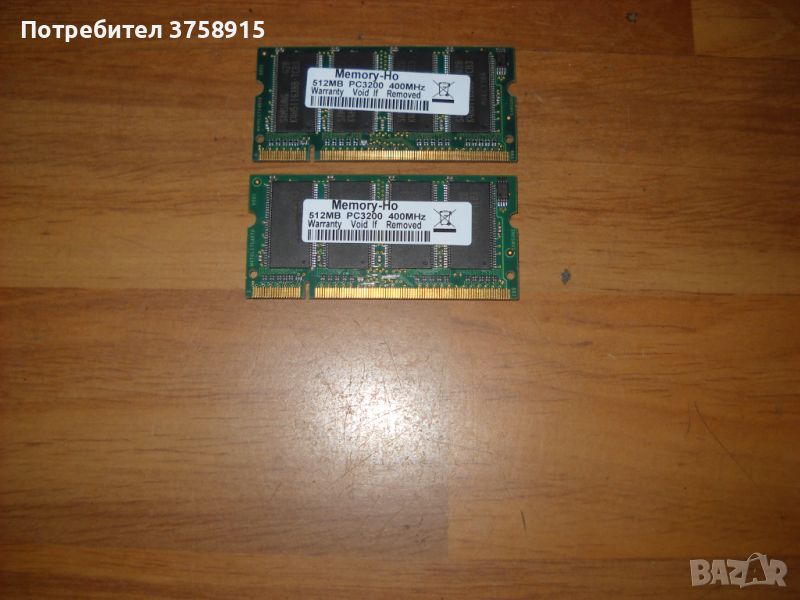 2.Ram за лаптоп DDR 400 MHz, PC-3200,512Mb, Samsung. НОВ.Kit 2 Броя, снимка 1