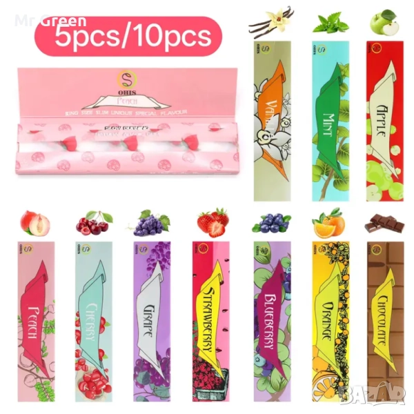 Листчета за цигари, снимка 1