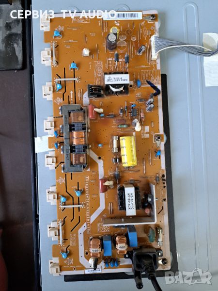 Power-İnverter Board   PSIV161C01V, V71A00023700, PSIV161C01U, T32LIPS_LC REV 1.0, снимка 1