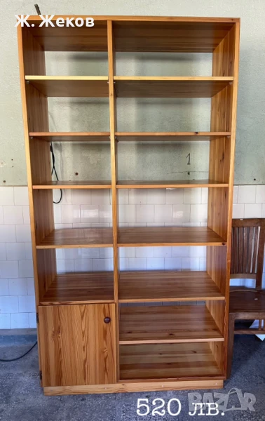 Масивна етажерка, снимка 1