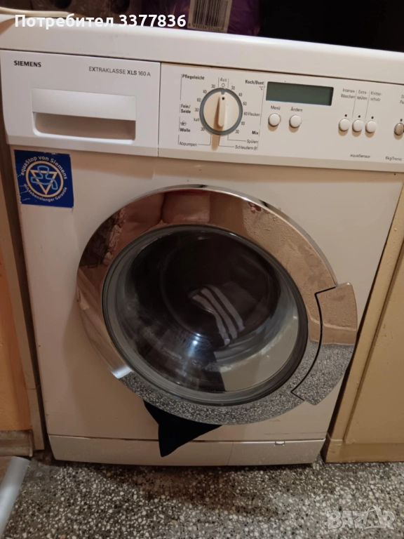 Мебели, снимка 1