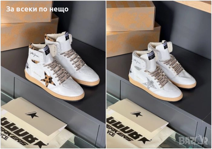Golden Goose Дамски Маратонки👟Дамски Спортни Обувки👟Кецове - 2 Цвята Код E1097, снимка 1