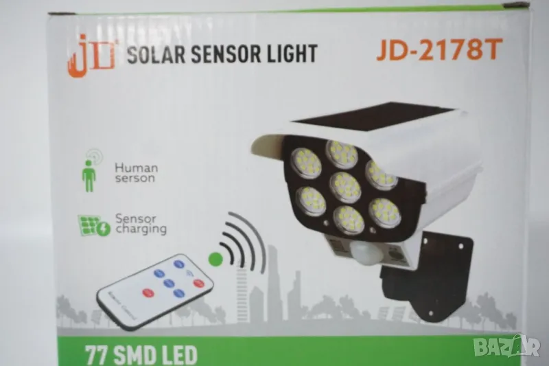 Соларна лампа, имитираща камера за видеонаблюдение, снимка 1