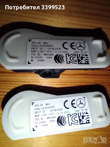 TPMS Mercedes, снимка 1