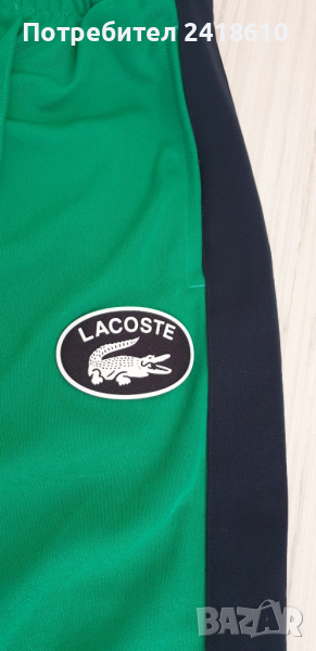 Lacoste Pant Womens Pant Knit Oversize Size 38 - S  ОРИГИНАЛ! Дамско Долнище!, снимка 1