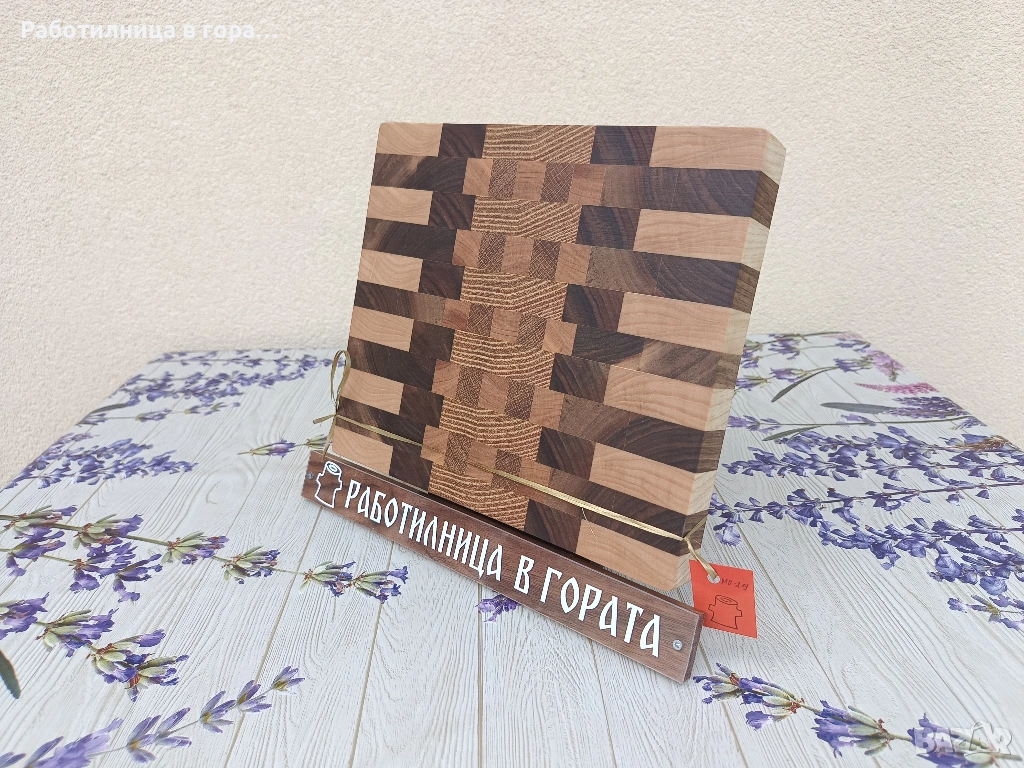 Дъска за рязане - End Grain - мини, снимка 1