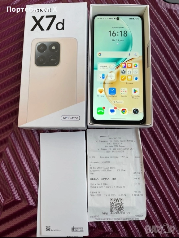 HUAWEI X7D, снимка 1