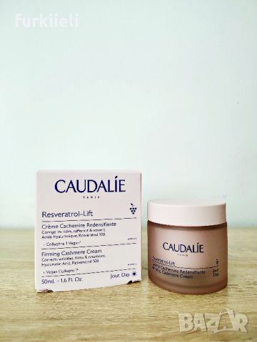 Caudalie Resveratrol-Lift Стягащ кашмирен крем против бръчки 50 мл, снимка 2 - Козметика за лице - 46782150