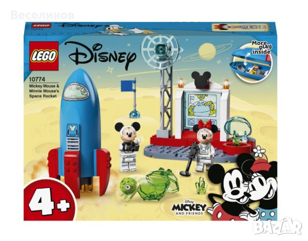 LEGO Disney Mickey and Friends - Космическата ракета на Mickey Mouse и Minnie Mouse 10774