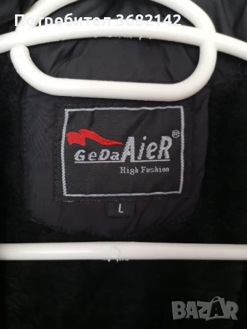 продавам дамско яке , снимка 6 - Якета - 51429574