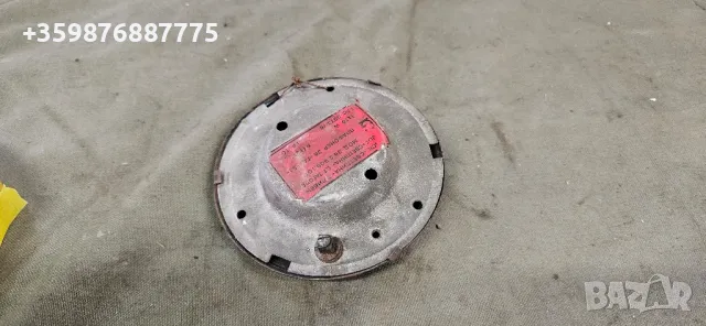 Плафон светлина Светлини Газ уаз Зил Краз Урал руски руско соц , снимка 2 - Части - 50353487