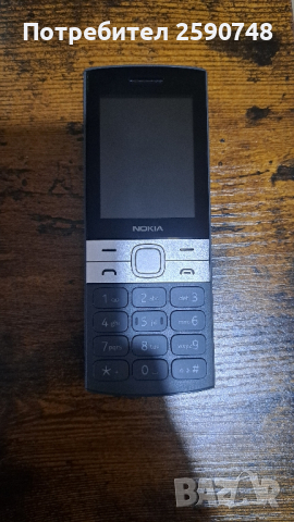 Nokia 150 2023, снимка 1 - Nokia - 44950067