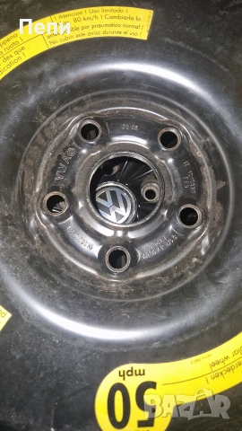 Патерица за Vw/Audi 5x112/18 цола, снимка 4 - Гуми и джанти - 53840001