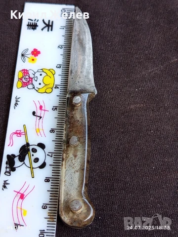 Рядко ножче от соца с дървена кания уникат за КОЛЕКЦИОНЕРИ 38848, снимка 5 - Други ценни предмети - 51131809