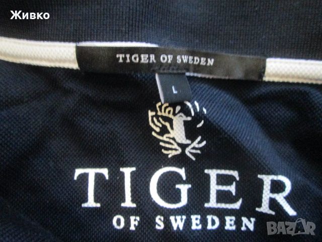 TIGER OF SWEDEN тениска размер L., снимка 2 - Тениски - 45593826