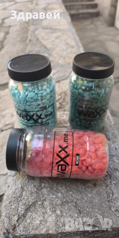 Комплект за Кола маска , снимка 3 - Комплекти и лотове - 51197512