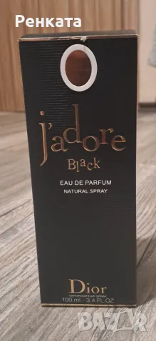 Парфюм JADORE BLACK , снимка 2 - Дамски парфюми - 49329701