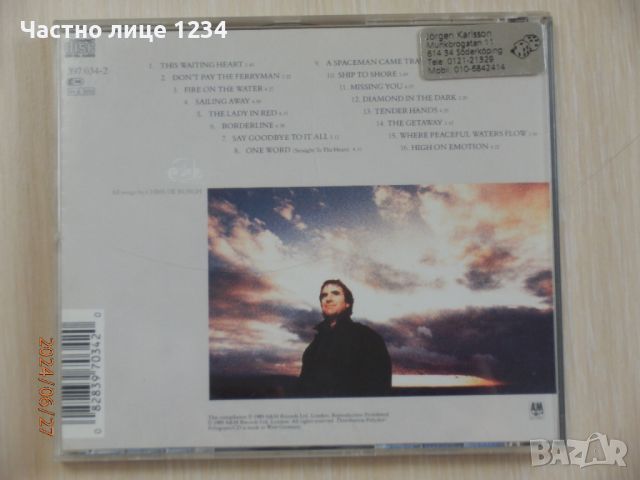 Chris de Burgh - Spark To a Flame - The Very Best of - 1989, снимка 2 - CD дискове - 46459441