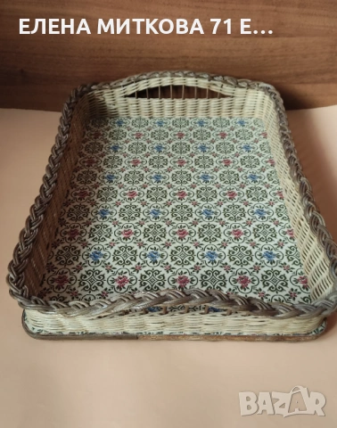 Голям плетен поднос с твърдо дъно, снимка 3 - Аксесоари за кухня - 53929238
