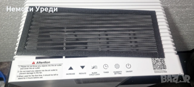  Влагоабсорбатор с компресор, снимка 2 - Влагоабсорбатори и влагоуловители - 53898656