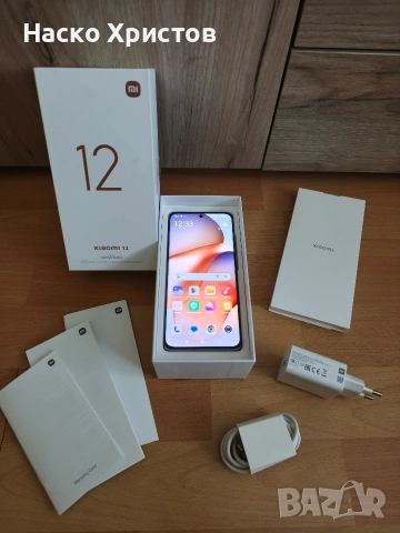 Xiaomi 12 8GB RAM/5G