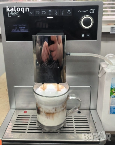 Melitta Cafeo CI кафе робот / кафе машина , снимка 3 - Кафемашини - 53671968