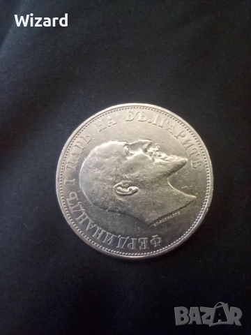 2 лева 1910 AU+ за колекция, снимка 5 - Нумизматика и бонистика - 52663113