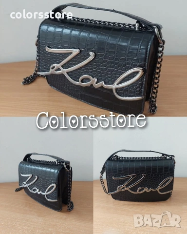 Чанта Karl Lagerfeld-черен крок/SG40l