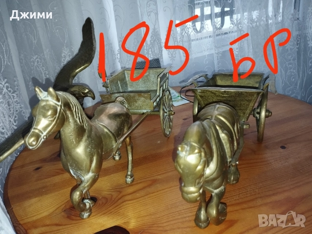 различни големи масивни бронзови предмети, снимка 13 - Антикварни и старинни предмети - 50920136