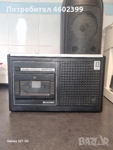стар касетофон , снимка 13 - Радиокасетофони, транзистори - 51813535