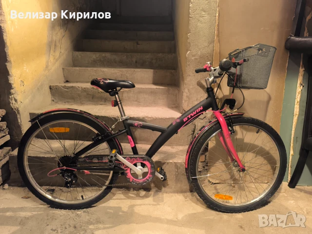 Дамско колело