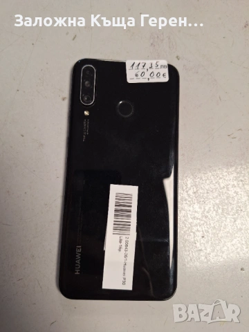 Huawei P30 Lite, снимка 3 - Huawei - 53794801