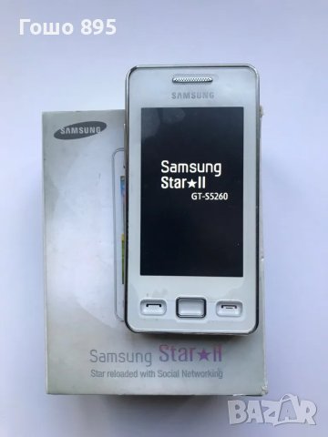 Samsung Star2 GT S5260, снимка 1 - Samsung - 48549628