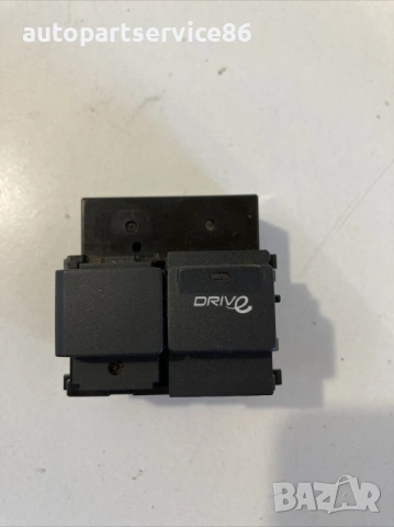 Превключвател за задвижване за Volvo C30 1.6 TDI 109HP (2012) 31288556