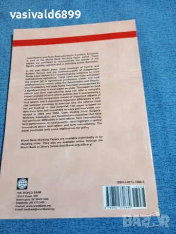 "LAND REFORM AND FARM...", снимка 3 - Специализирана литература - 49509954