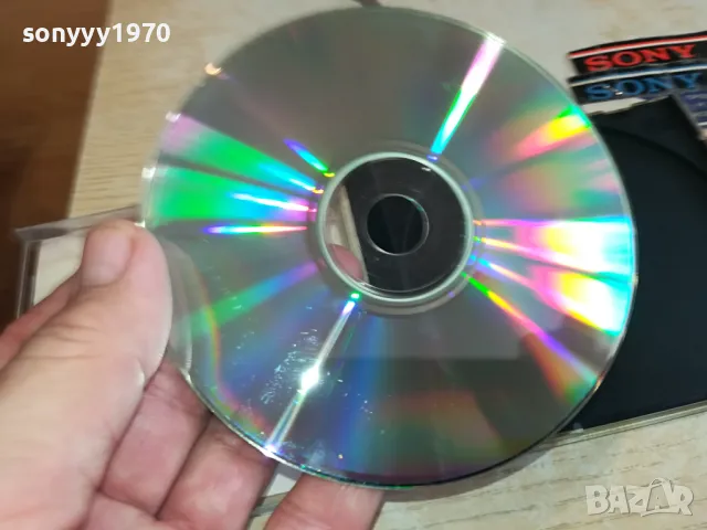 БГ ФОЛК 23 ЦД 0204251608, снимка 4 - CD дискове - 49740562