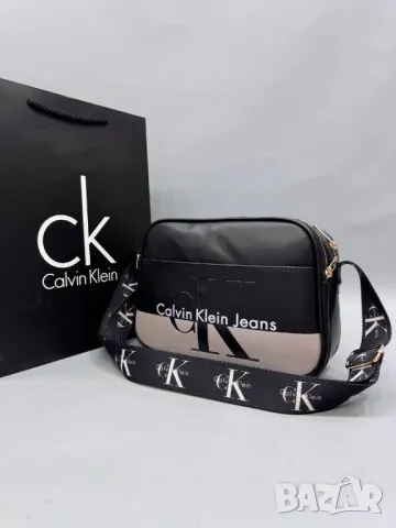 дамски чанти Calvin Klein louis vuitton , снимка 4 - Чанти - 46926698