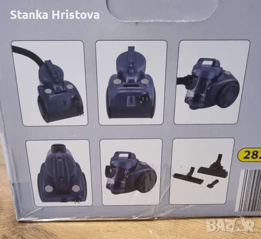 Прахосмукачки Ambiano 850w., снимка 2 - Прахосмукачки - 52209321