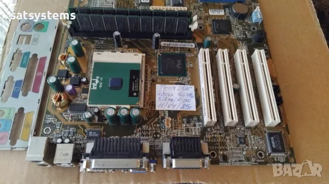 Дънна платка Asus MEW-AM Socket 370 CPU+FAN+RAM, снимка 2 - Дънни платки - 49866785