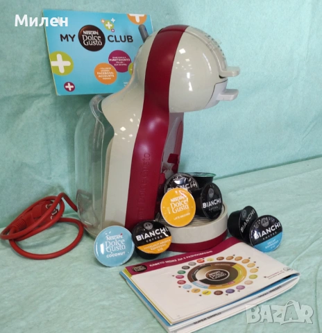 Кафемашина с гаранция 1 година NESCAFÉ® Dolce Gusto Krups Mini me.Gray/Red