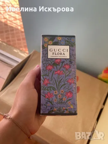 Нов парфюм Gucci Flora 50 ml , снимка 1 - Дамски парфюми - 47365420