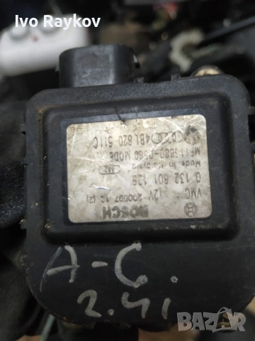 Моторче Клапи Парно Ауди A6 , A4 , 4B1820511C, снимка 7 - Части - 52422502