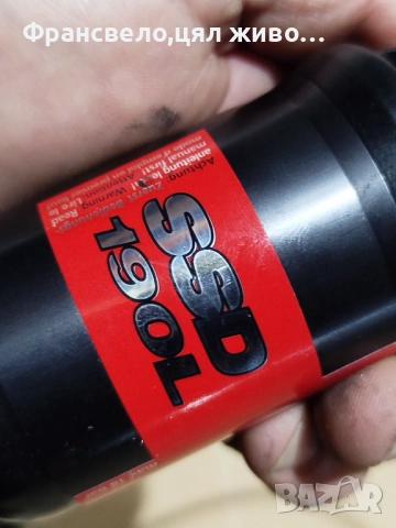 Работещ шок за велосипед колело с команда dt Swiss , снимка 3 - Части за велосипеди - 52457802