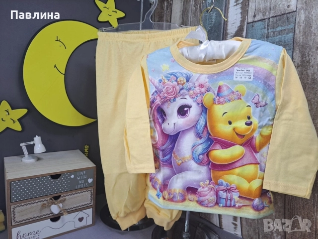 Детски пижами , снимка 7 - Детски пижами - 51761430
