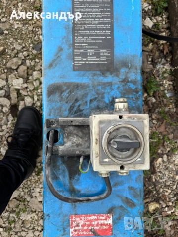 Винтов подемник Хофман до 2.5 тона, снимка 3 - Други инструменти - 53614960