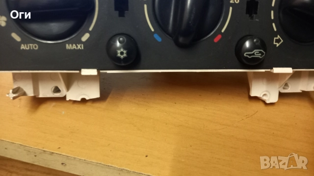 Панел климатик за Ситроен Ксара 654524A / 920460, снимка 2 - Части - 52867765