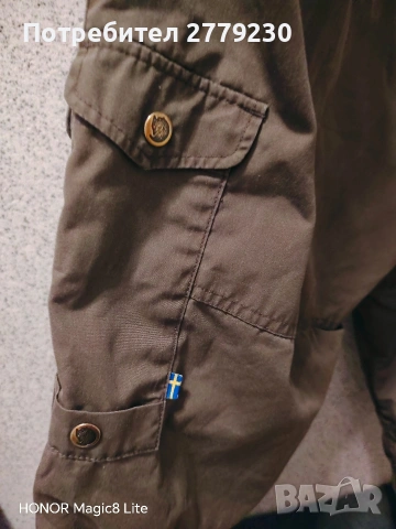 Ловни панталони FJALL RAVEN, размер 58, снимка 3 - Екипировка - 53266920